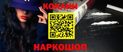 сатива Балаково