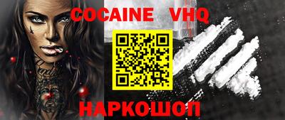сатива Балаково