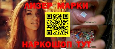 сатива Балаково