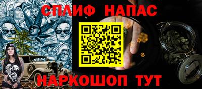 мефедрон мука Балахна