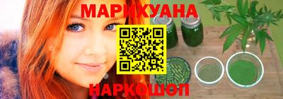 стаф Балашиха