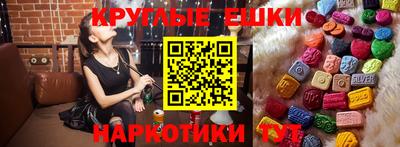 стаф Балашиха