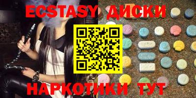 стаф Балашиха