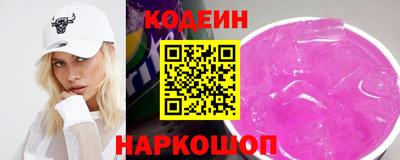 сатива Балаково