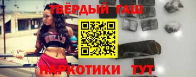стаф Балашиха