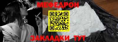 сатива Балаково